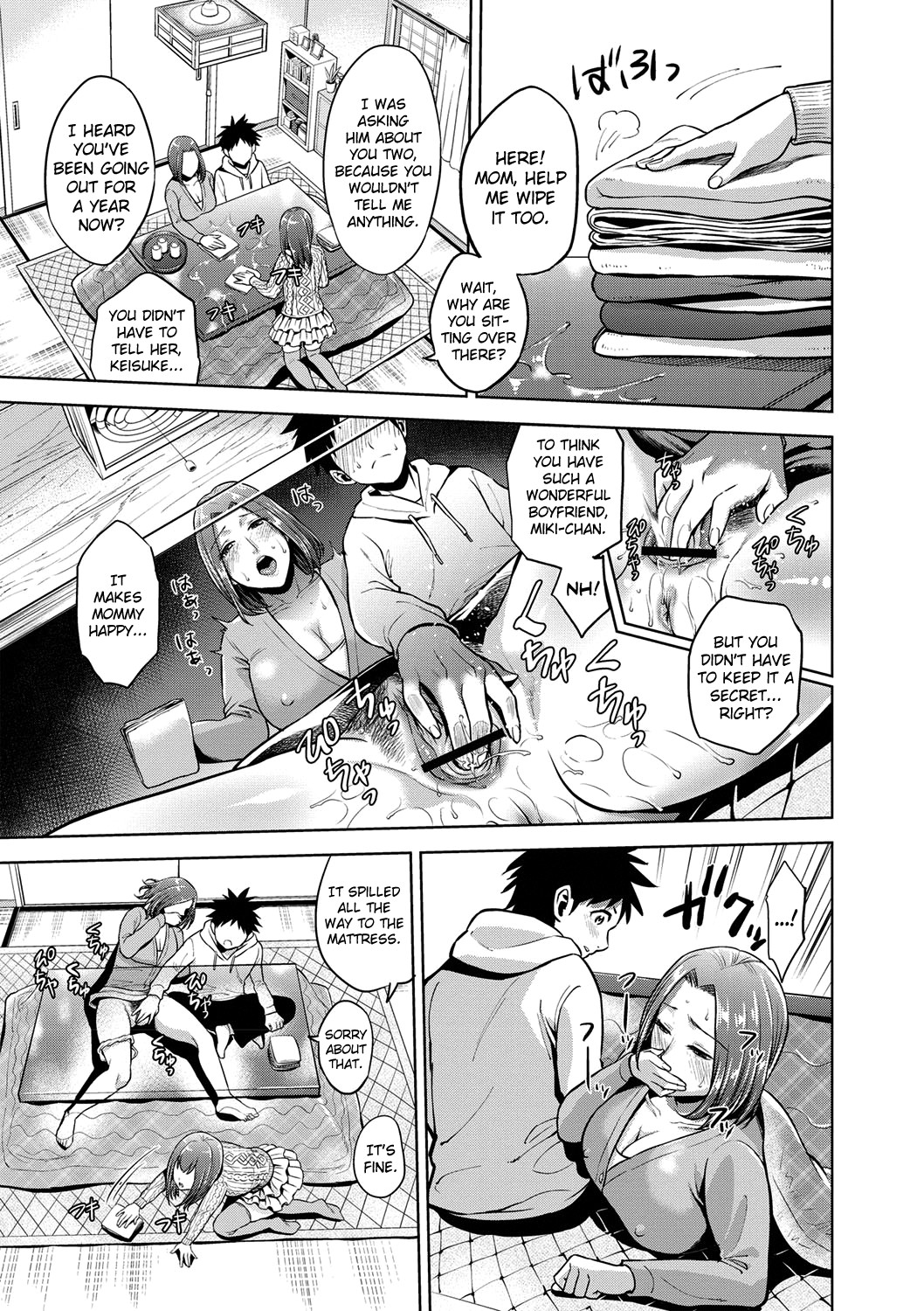 Hentai Manga Comic-A Foolish Mother's Adultery-Read-96